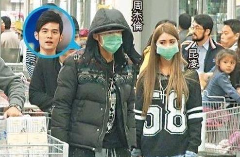 曝 周杰伦 向 昆凌求婚 成功 周母与亲友见证-手机