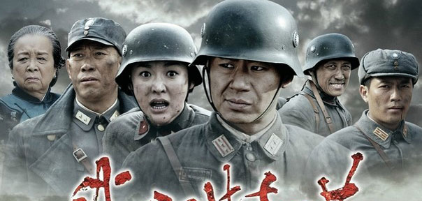 [每周新番]荧屏抗战月:文章版雪豹且看且珍惜