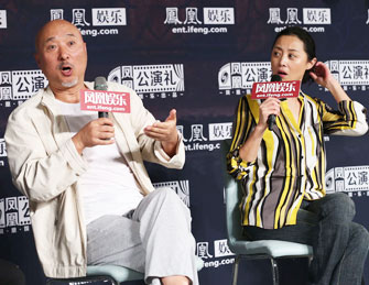 直击凤凰公演礼之《阳台》