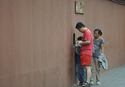 佛教寺院免门票呼之欲出_名山大寺还等什么? 佛教寺院免门票呼之欲出_名山大寺还等什么?