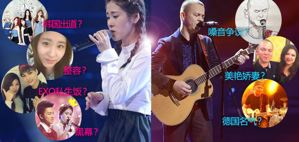 八<em>小妹</em>第160期:张碧晨凭什么能战胜人气冠军帕