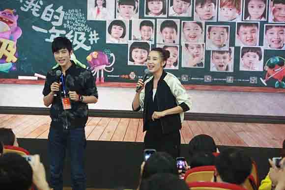 10月13日,湖南卫视第四季度接档《爸爸2》 的综艺节目《一年级》在