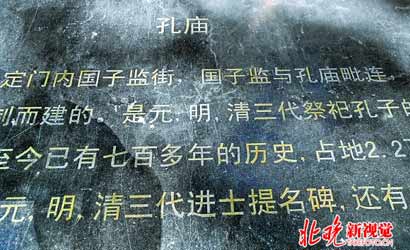 图片版权归原作者所有 图片版权归原作者所有