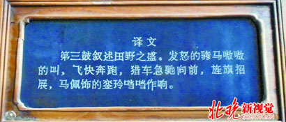 图片版权归原作者所有 图片版权归原作者所有