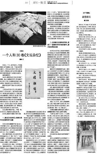 2f575e8a70d00e2.jpg