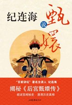图片版权归原作者所有 图片版权归原作者所有