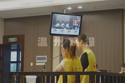 【转载自:浙江在线 】浙江:女子抢姐夫当丈夫 日后将其活埋被判无期 - 网乐 - 网乐