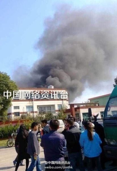苏州一玩具厂发生爆炸起火 无人伤亡(图)