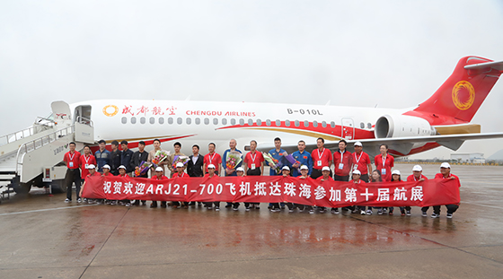 【转载自:中国商飞公司新闻中心 】中国首例飞机最大刹车能量中止起飞试验成功 - 网乐 - 网乐