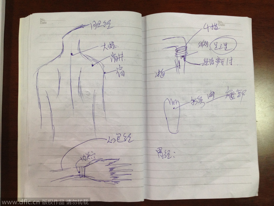 29岁快递员救小孩身亡_29岁 月收入3万
