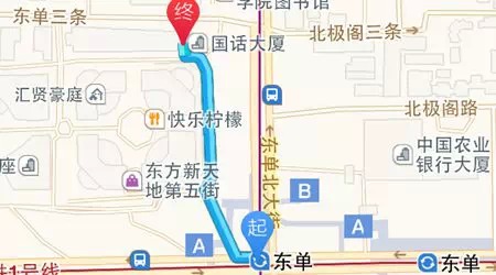 北京天通苑有多少人口_北京天通苑住了多少人(3)