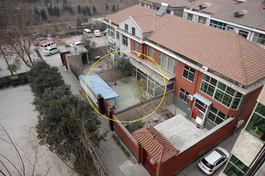 令计划老家 - 4G视界