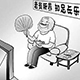 图片名