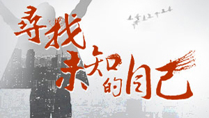 东方日产特约关注