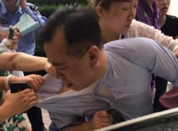 投资者为了拿回钱财绑架交易所老板