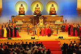 第三届世界佛教论坛