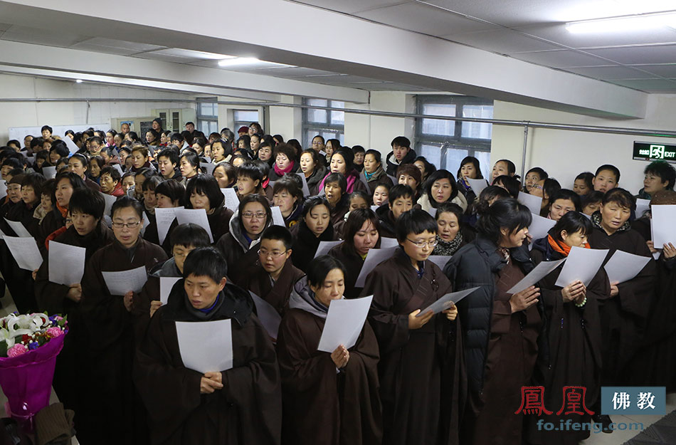 阿弥陀佛圣诞日21位女居士道源寺集体出家