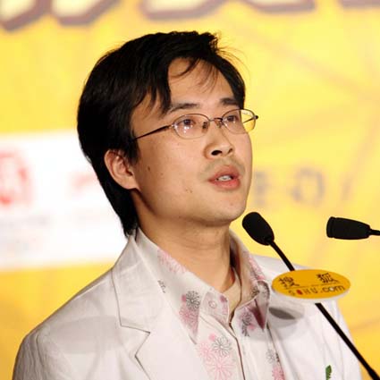搜狐高级副总裁方刚离职 结束11年搜狐生涯