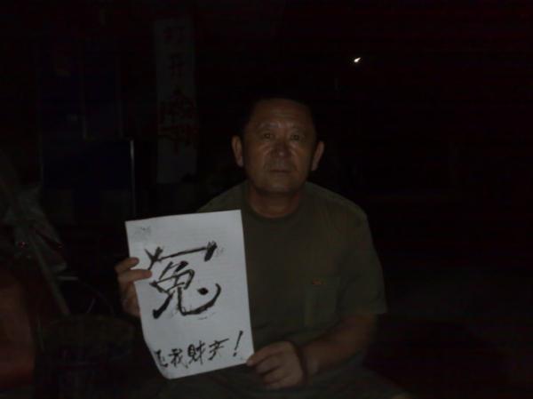 文章配图