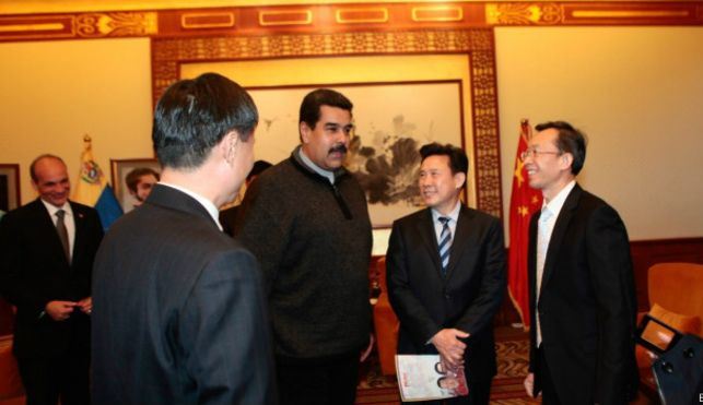 外媒:委内瑞拉总统昨已抵达中国 寻求资金援助