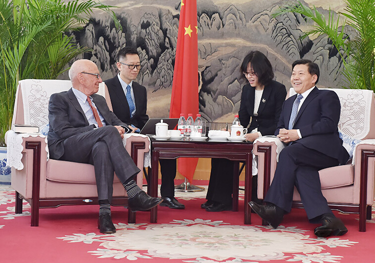 鲁炜会见新闻集团创始人、执行董事长默多克-中国学网-中国IT综合门户网站