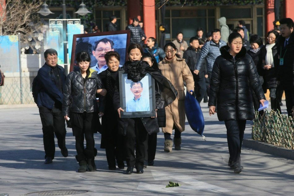 Image result for 地理学家李小文