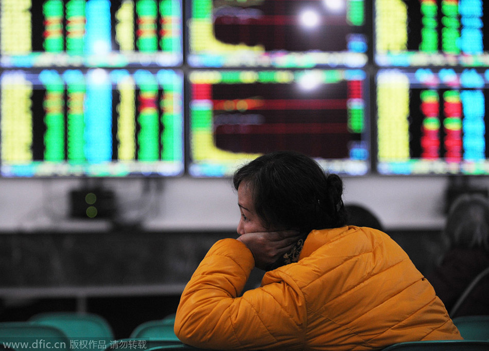 股灾中的股民表情 - 4G视界