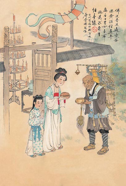 中国古代风俗百图（二）_文化频道_凤凰网