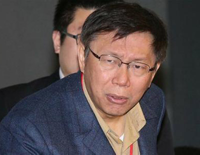 柯文哲叫嚣“两国一制”遭蓝营猛批