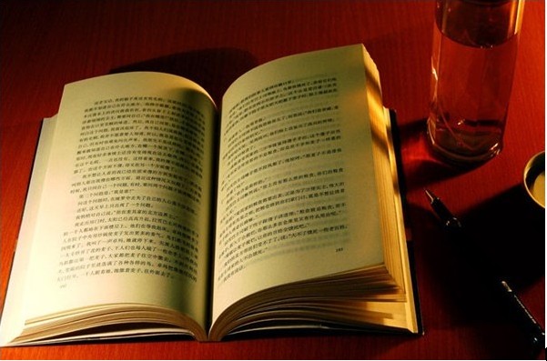 【山东文学声响工程】播送长篇陈述文学《英豪山》引子