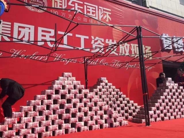 南京森林警察学院_南京警察收入