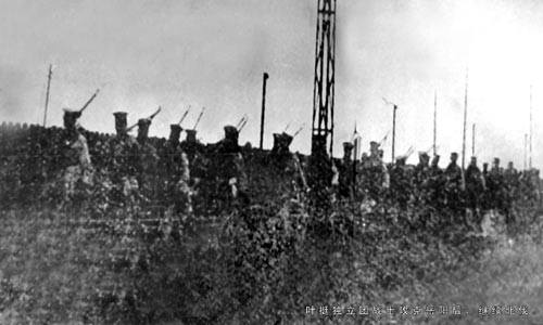 朱德:叶挺独立团为何称“铁军”|朱德|叶挺独立团_凤凰历史