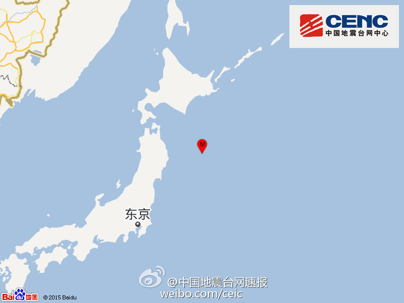 日本东部海域发生6.9级地震(图)