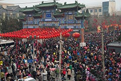 北京地坛庙会人气爆棚
