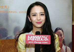 佟丽娅：婚姻不是给别人看的