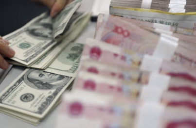银行结算账户_银行国际结算收入