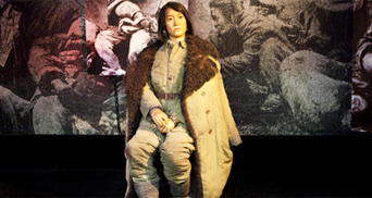 <em>赵一曼</em>