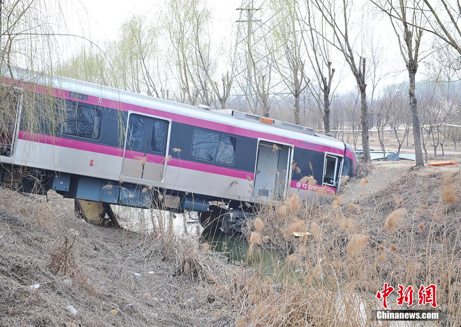 北京地铁出轨了 - 臭臭 - 同升娱乐军事八卦阁