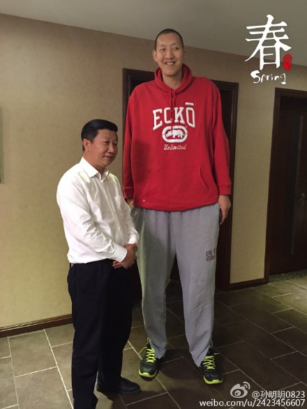 孙明明晒与神似习大大之人合影:惹我后果很严重(图 ...