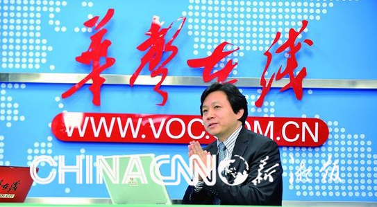 “传媒大亨”薛伯清被湖南省纪委带走 - 南南 - 阳光南南(看新闻)