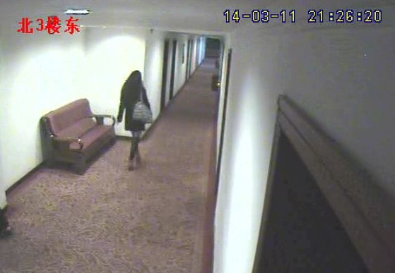 陕西渭南烟草局长被曝与女下属开房 纪委调查(组图) - 南南 - 阳光南南(看新闻)