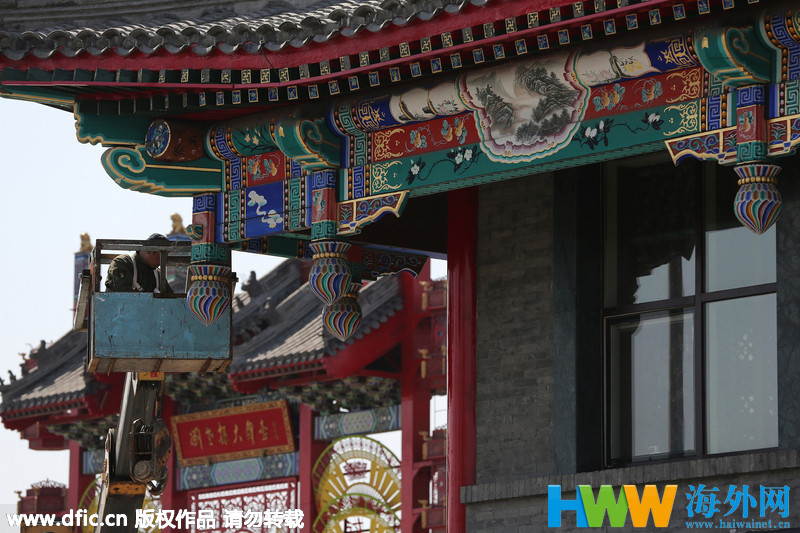 北京前门刘老根会馆将恢复营业 - 4G视界