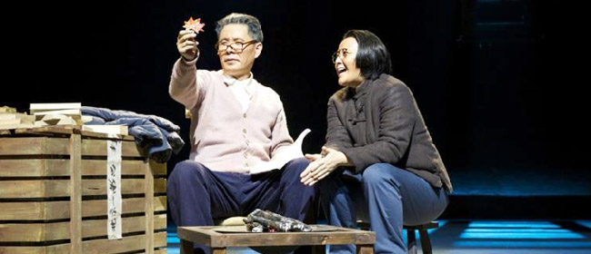 话剧《小平小道》全国巡演 讲述邓小平的劳动生活