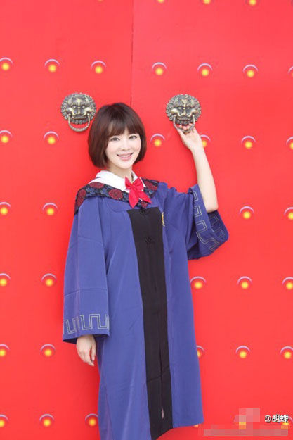 陆川发照承认与央视女主播结婚 女方海量私照曝光