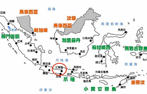除了巴厘岛，印尼还有哪些好玩的?_安徽频道_凤凰网