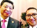 网络现习近平自拍照