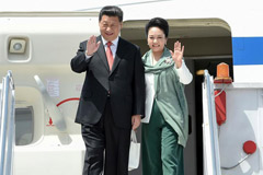 习近平偕彭丽媛访问巴基斯坦