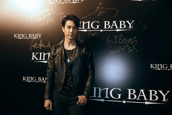 KING BABY北京三里屯店铺-滚石之夜时尚盛