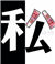 纵议院