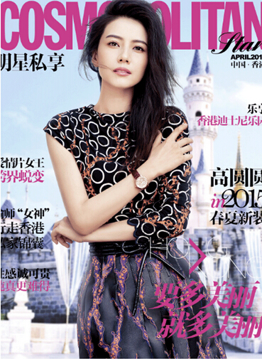 夏娃的诱惑《时尚cosmo》携手高圆圆演绎优雅性感
